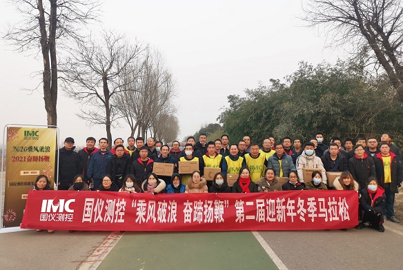 集體照 (1).jpg
